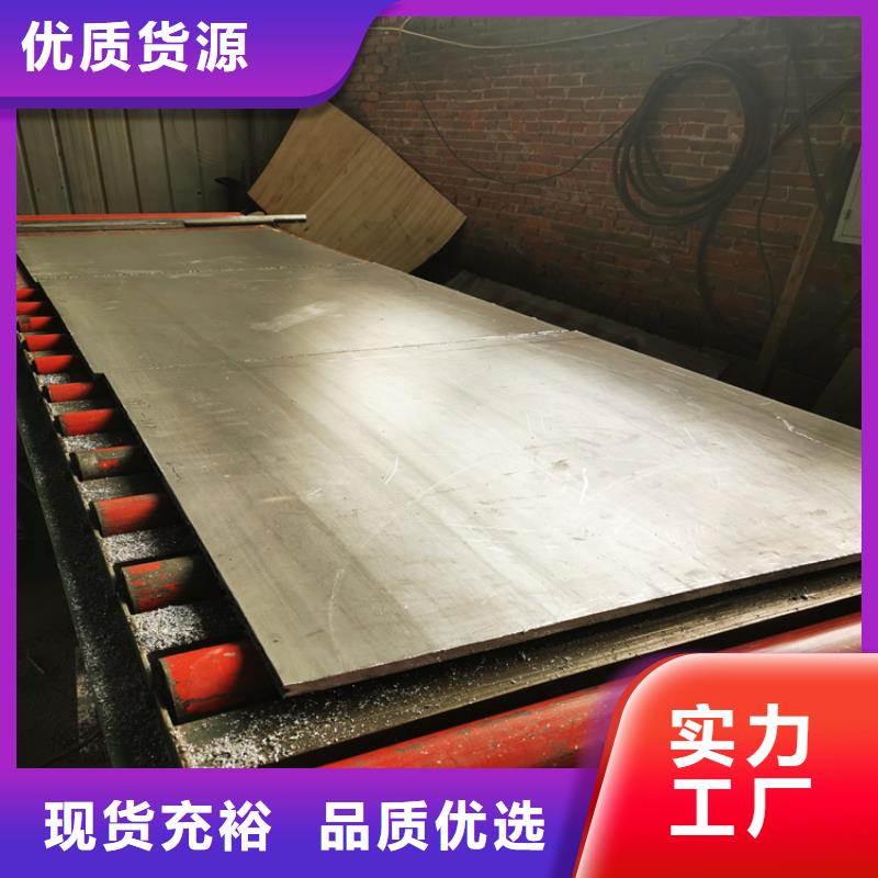 昌江县工业探伤室铅板包邮现货直销