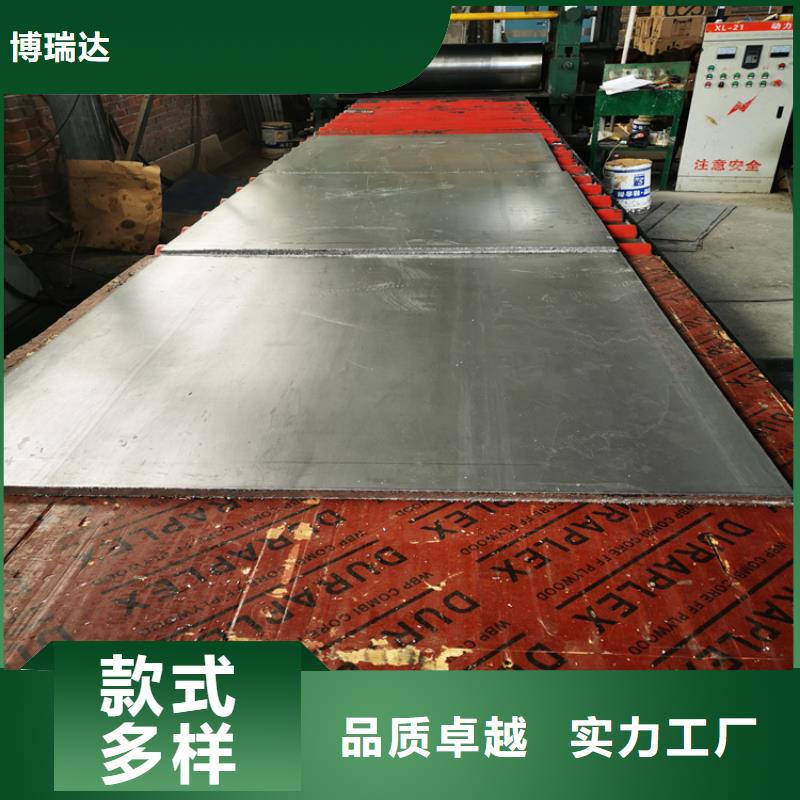CT室铅板厂家批发供应