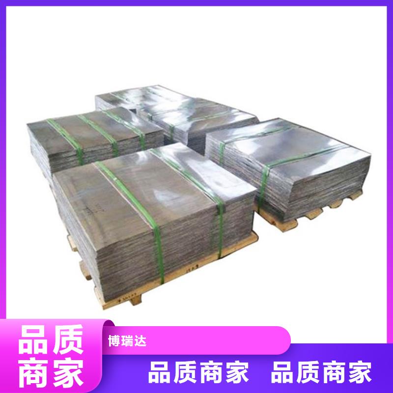 规格齐全的国标电解1#铅板经销商
