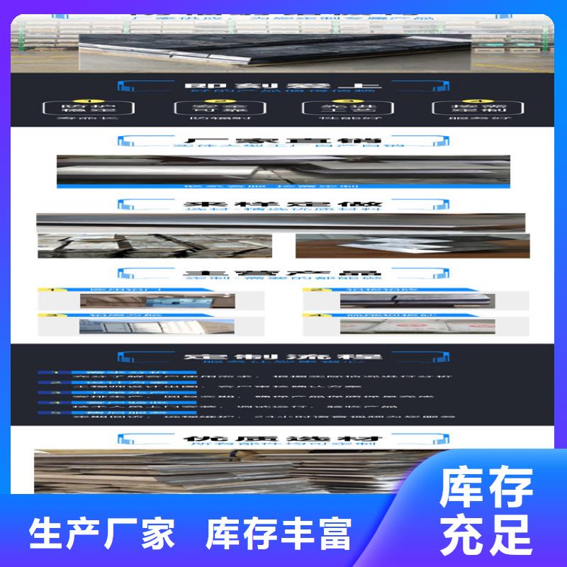销售铅板铅皮_品牌厂家