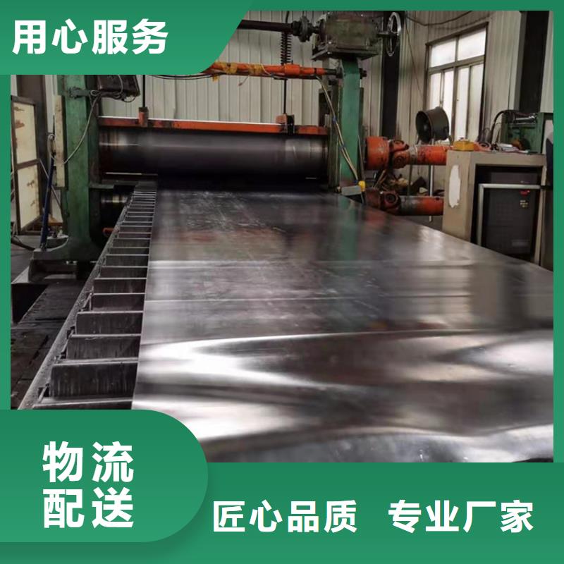 供应放射科铅板品牌厂家