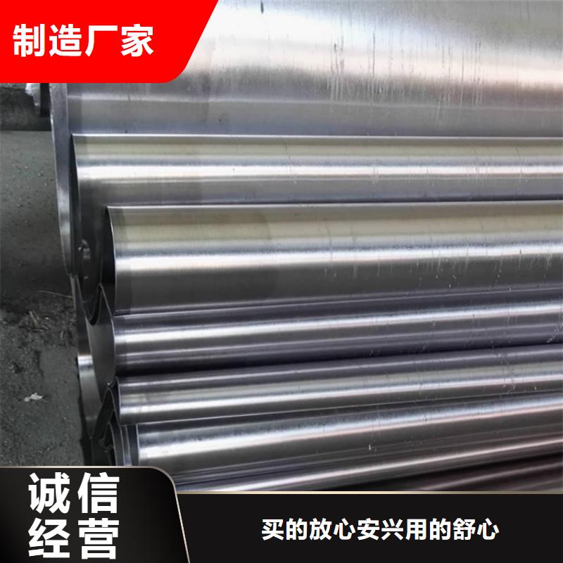 防辐射铅板施工厂家