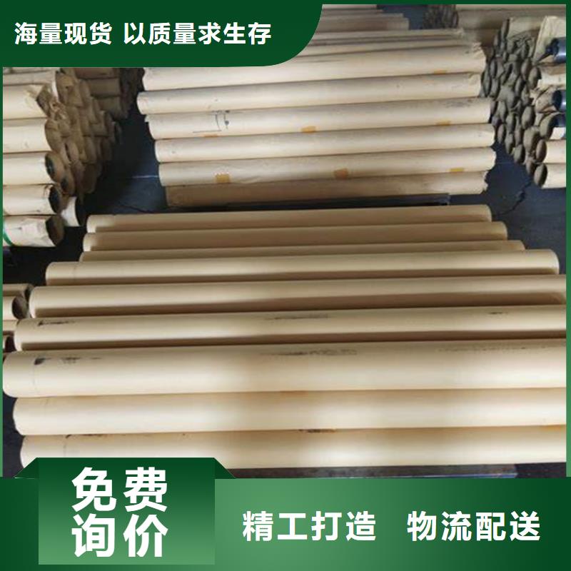 选纯铅板认准博瑞达