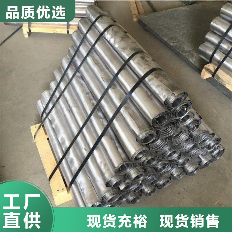 防辐射铅板图片