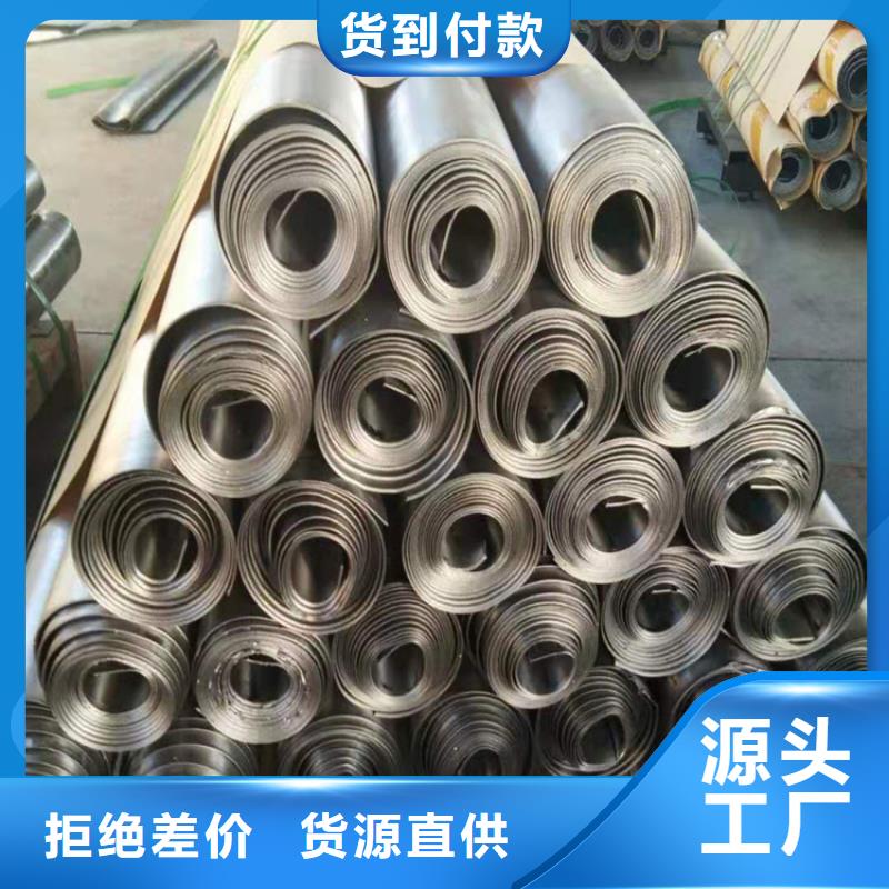 防辐射铅板图片
