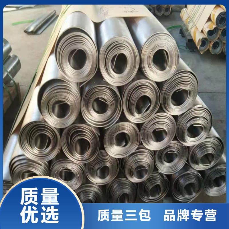 防辐射铅板施工厂家