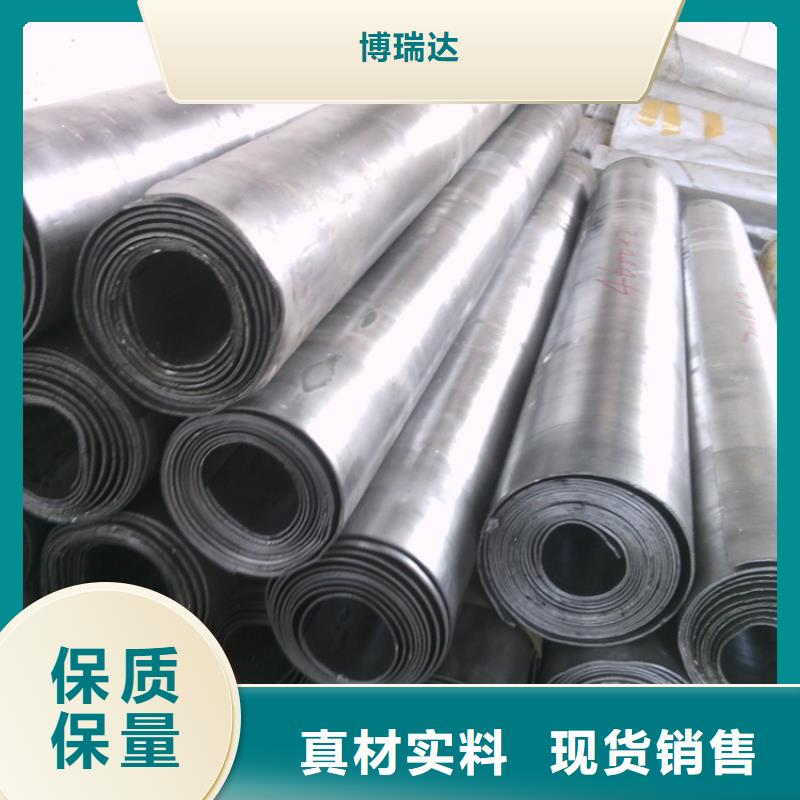 欢迎-防辐射材料