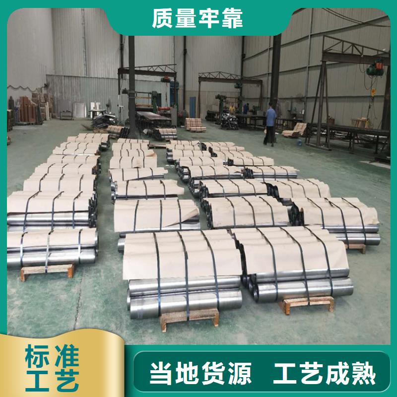 销售铅板铅皮_品牌厂家