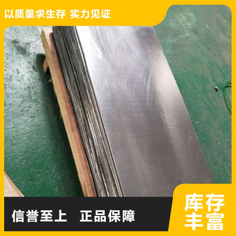 欢迎-防辐射材料