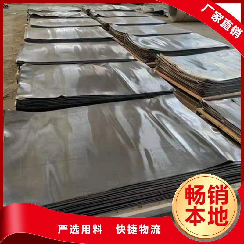 欢迎-防辐射材料