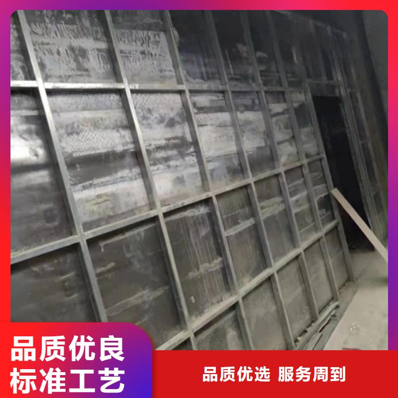 欢迎-防辐射材料