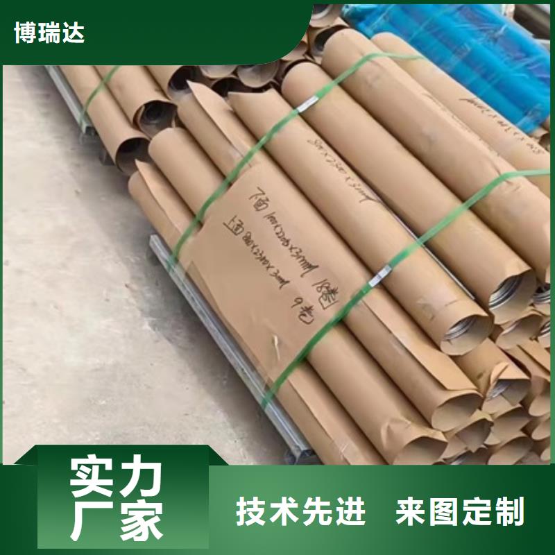 规格全的国标电解1#铅板品牌厂家