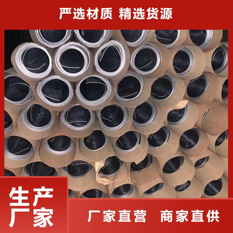 定制1mm防辐射铅板_生产厂家