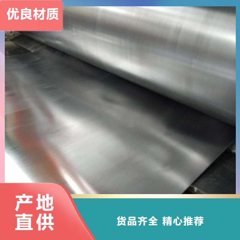 大规模国标电解1#铅板厂家