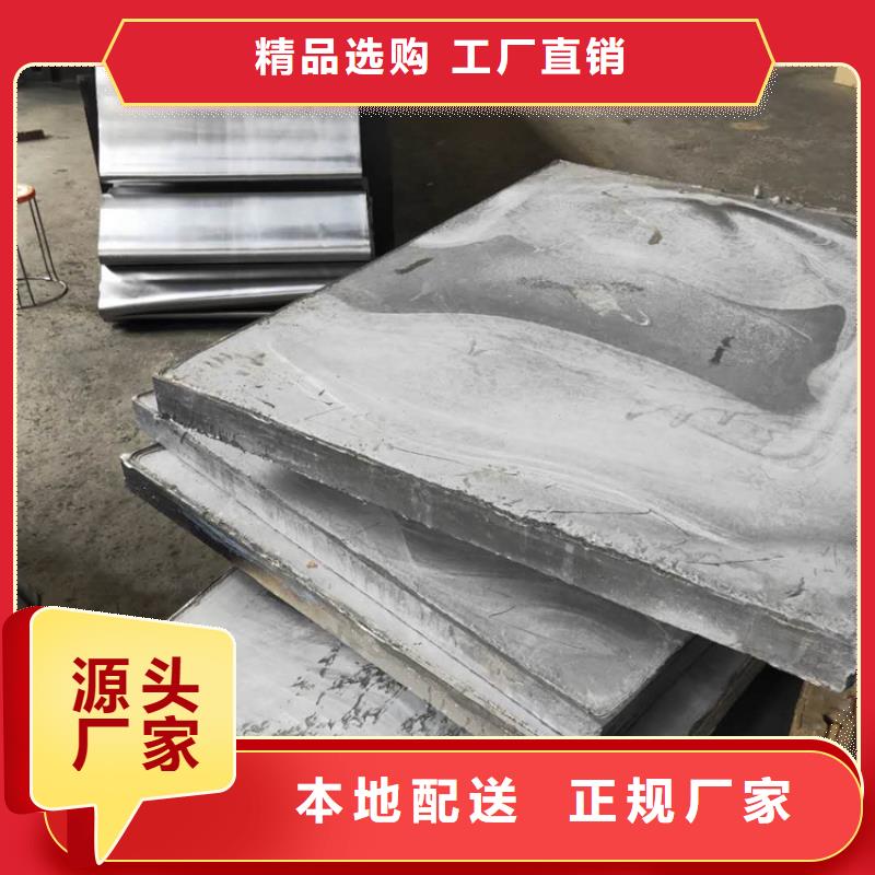 价格低的全景机房墙体铅板实体厂家