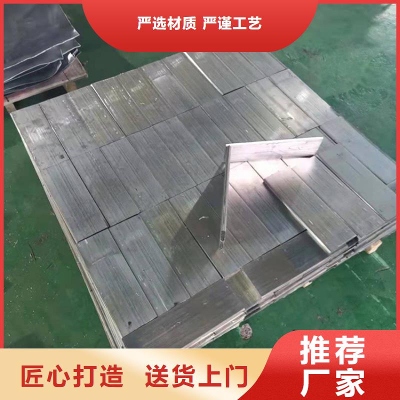 厂家直销ct室内铅板厂家