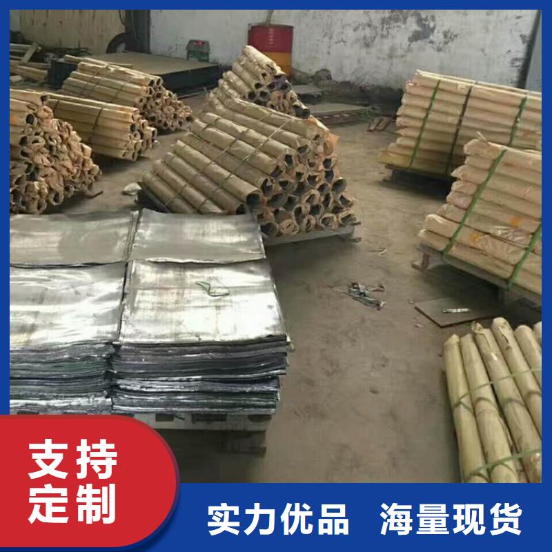 规格全的国标电解1#铅板品牌厂家