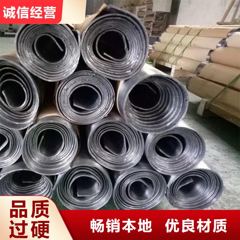 防辐射铅板施工厂家