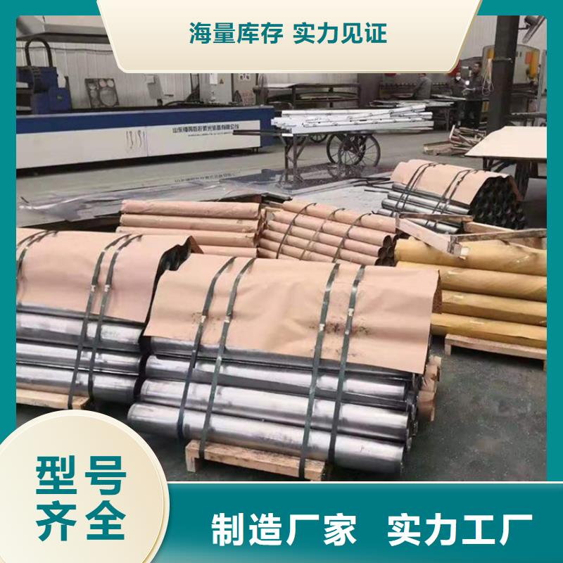 供应放射科铅板品牌厂家