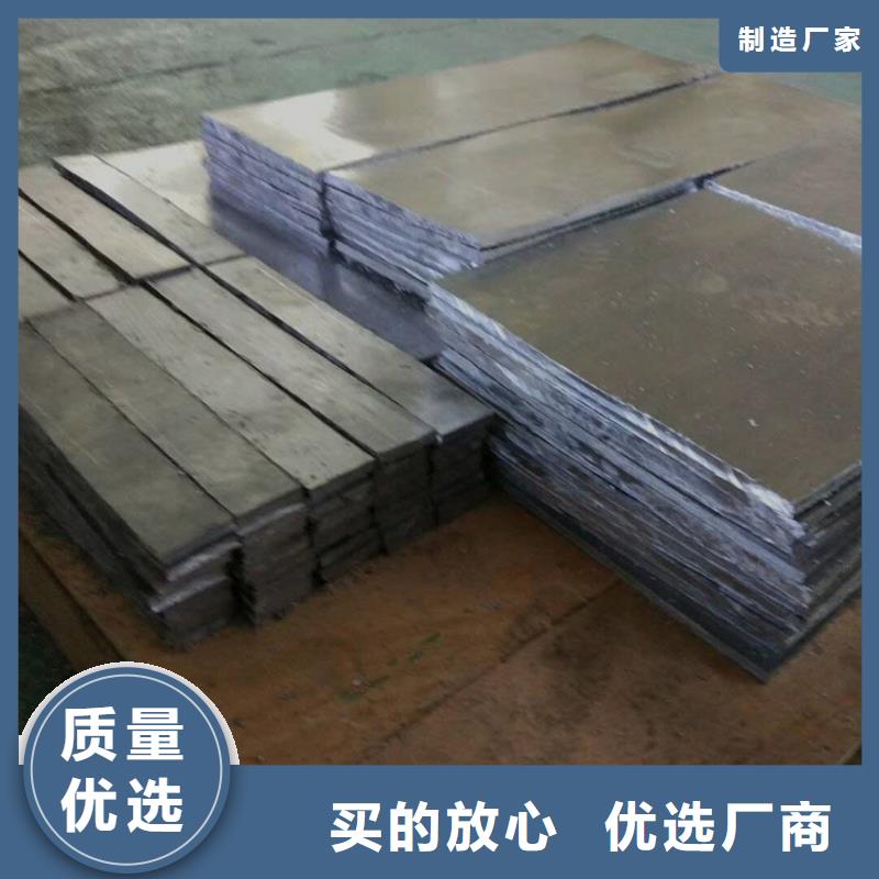 昌江县工业探伤室铅板包邮现货直销