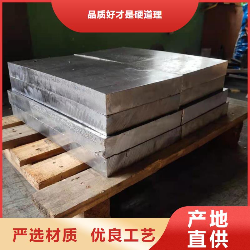 供应放射科铅板品牌厂家