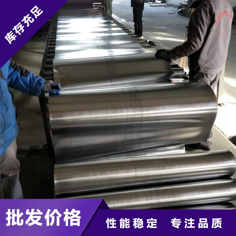 价格低的全景机房墙体铅板实体厂家