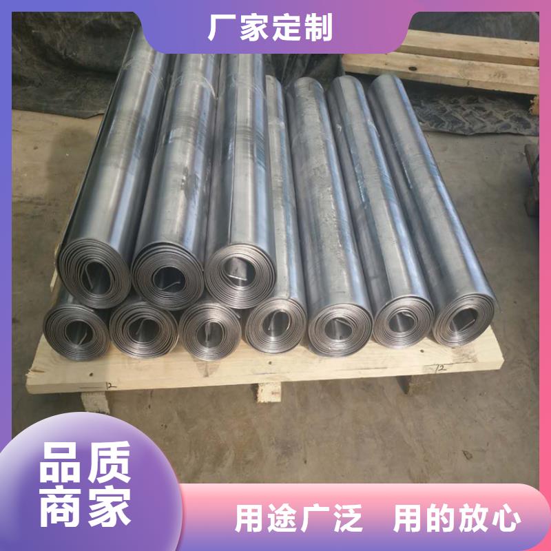 值得信赖的铅板铅皮经销商