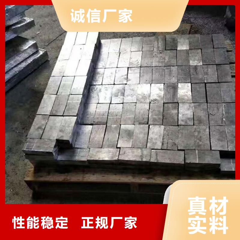 防辐射铅板施工厂家