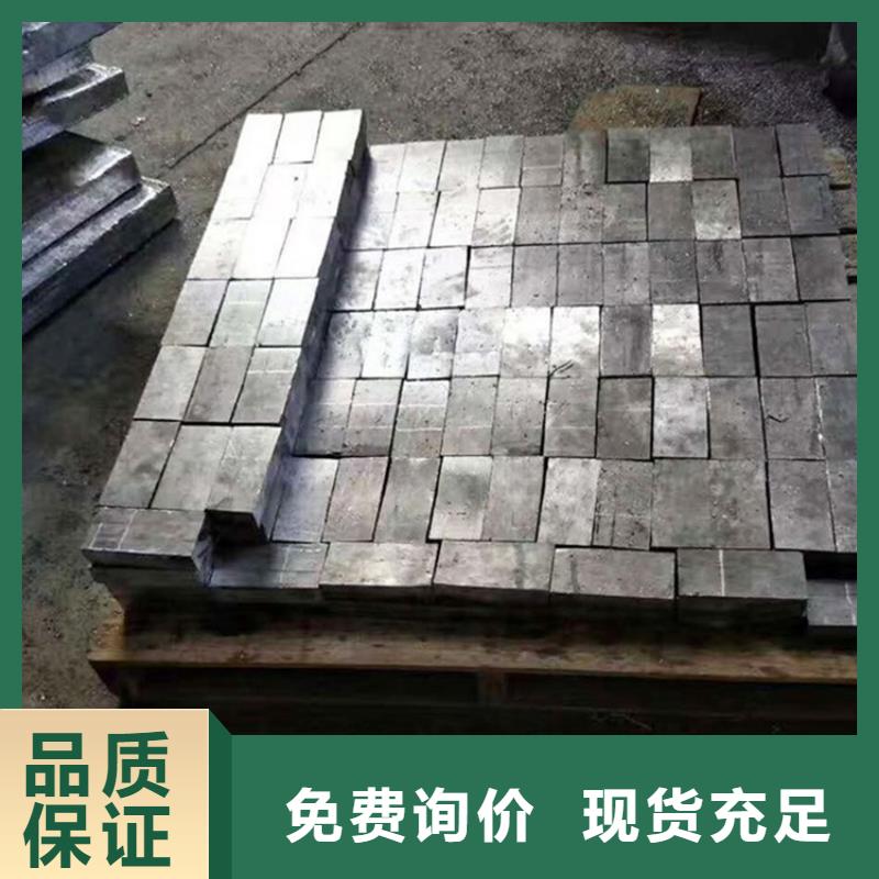 销售铅板铅皮_品牌厂家
