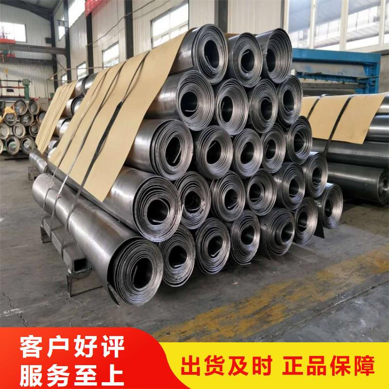 防辐射铅板施工厂家
