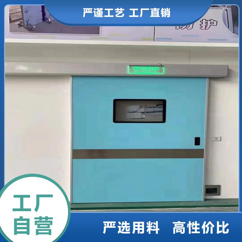 生产dr防辐射铅门的经销商
