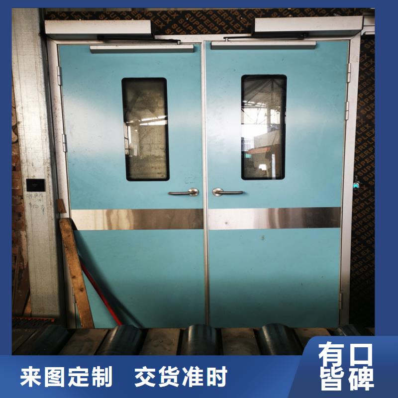 大规模手动防辐射铅门厂家