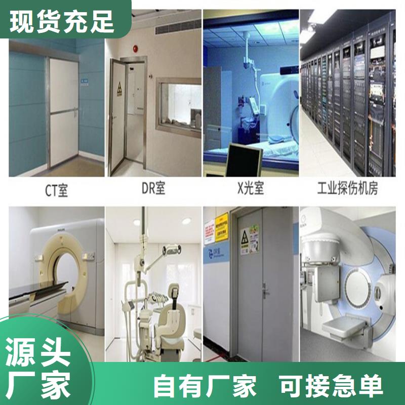 有现货的隔音防护门供应商