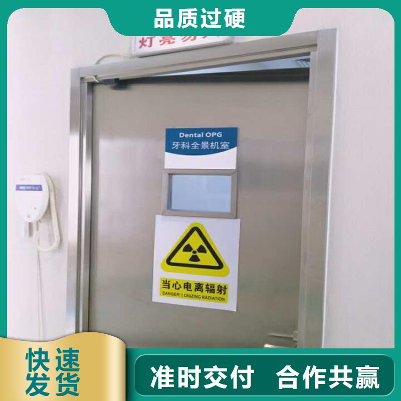 铅门防辐射铅板标准工艺