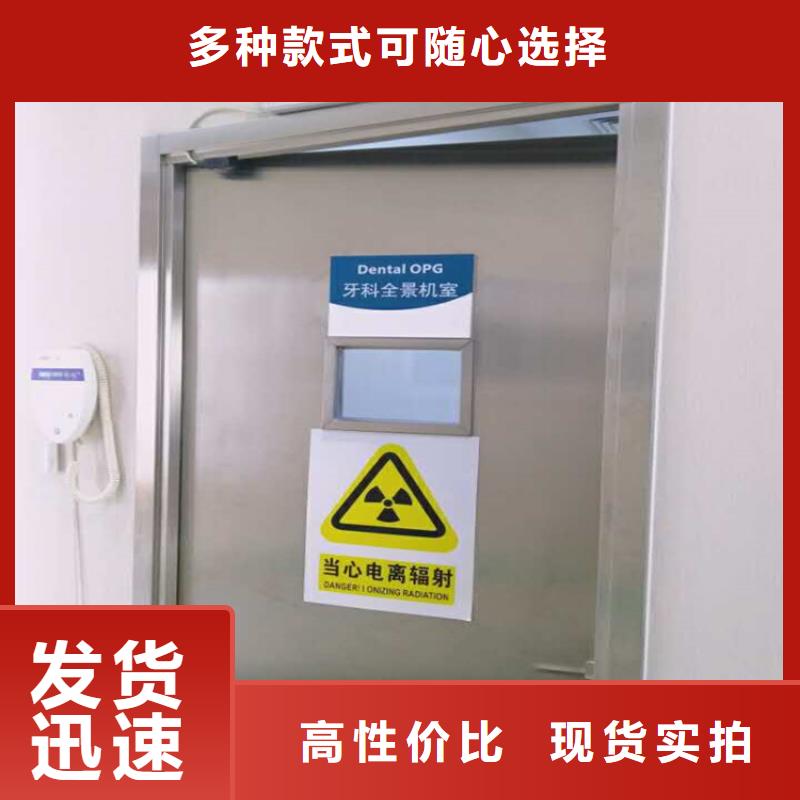 铅房厂家-视频-铅房厂家_云南省迪庆市市场覆盖德钦|香格里拉|大理|德宏|楚雄|保山|临沧|文山等