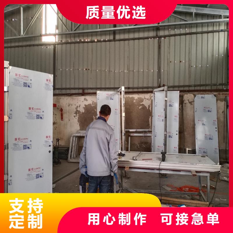 核医学辐射防护门随时发货快
