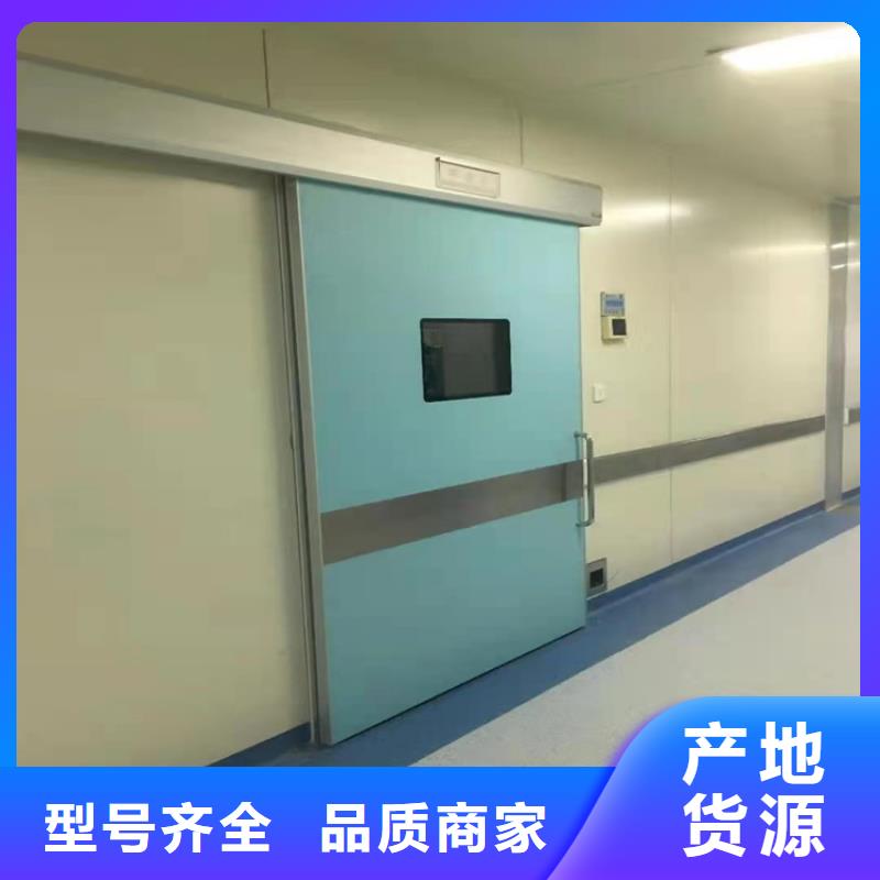 现货供应双扇电动防护铅门_诚信企业