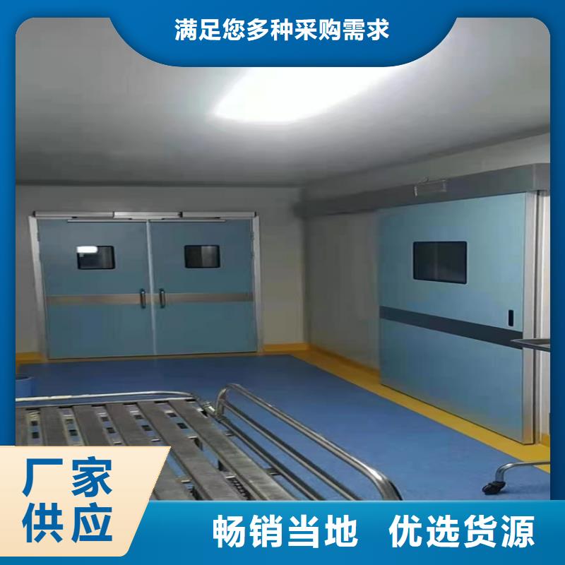 专业生产制造口腔铅门公司
