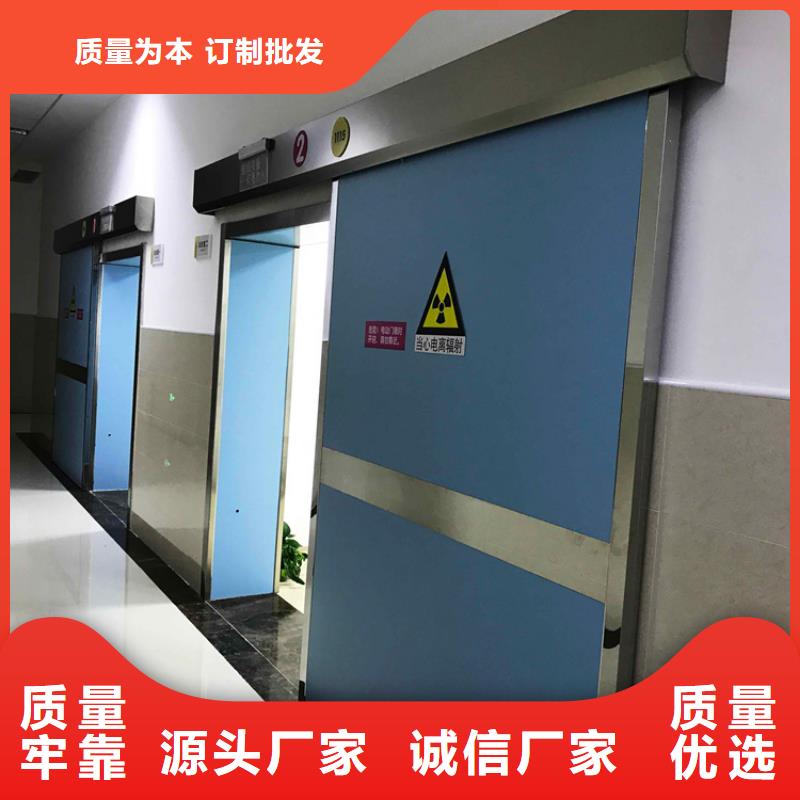 生产射线防护子母门_精选厂家