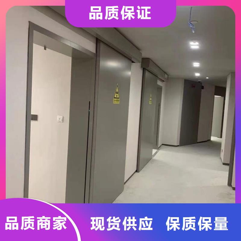 核医学辐射防护门随时发货快