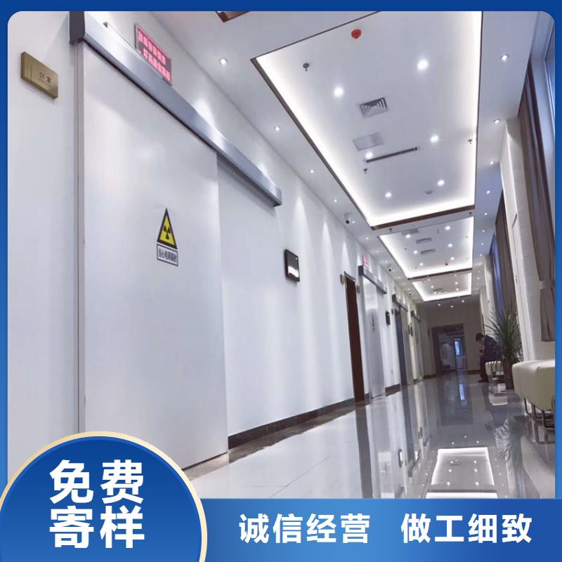 现货供应双扇电动防护铅门_诚信企业