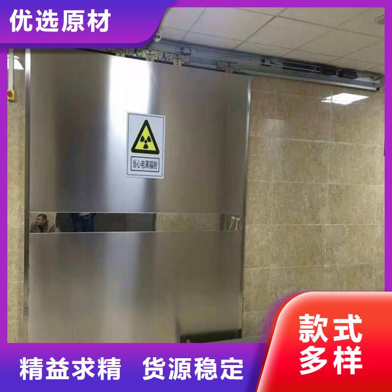 铅门-值得拥有