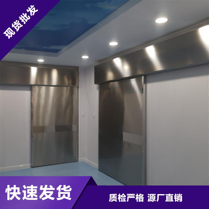 现货供应双扇电动防护铅门_诚信企业