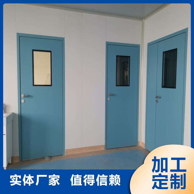 核医学辐射防护门随时发货快