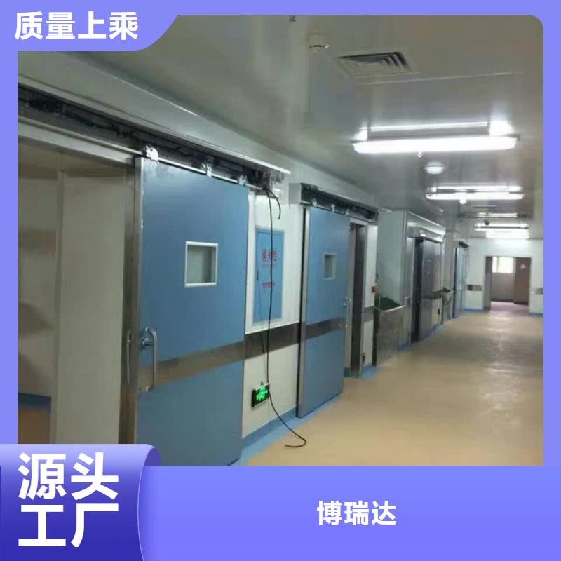 铅门-值得拥有