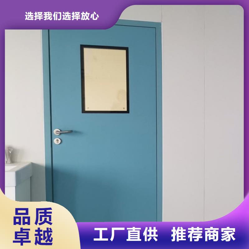 生产dr防辐射铅门的经销商