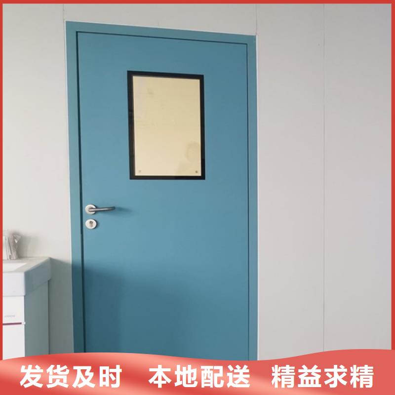 铅门-值得拥有