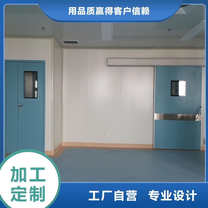 常年供应电动防护铅门-好评