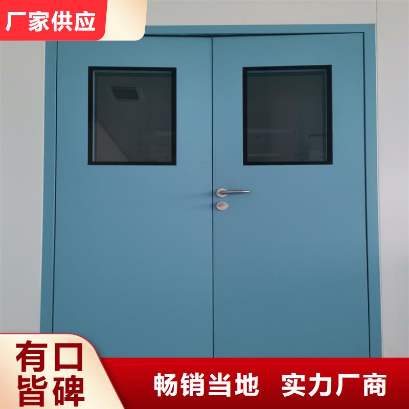 买射线防护门认准大厂家