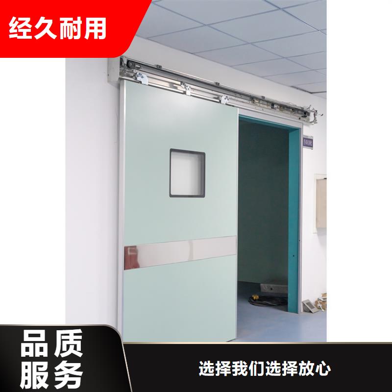 铅门防辐射铅板标准工艺
